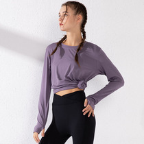 Quick-dry breathable sports long sleeve T-shirt running hollow beautiful back letter fitness clothes loose Joker personality yoga clothes