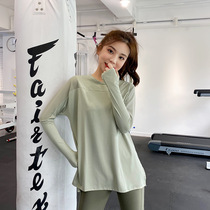 Sexy mesh stitching fitness clothes loose quick-drying medium-length yoga blouse running temperament long sleeve sports top