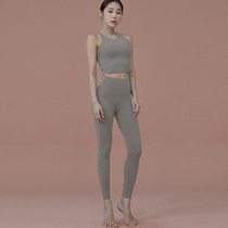 Sexy slim professional yoga suit shockproof beauty back navel sports vest widened high waist elastic fitness pants women