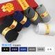 7 ຄູ່ຂອງຖົງຕີນຕີນຂອງຜູ້ຊາຍສີ່ລະດູການສີ່ລະດູການຝ້າຍຫນາຂະຫນາດກາງ Pure ທໍ່ຂະຫນາດກາງສັ້ນທໍ່ຝ້າຍ Split Toe Socks Spring and Autumn/Thin Style Clearance