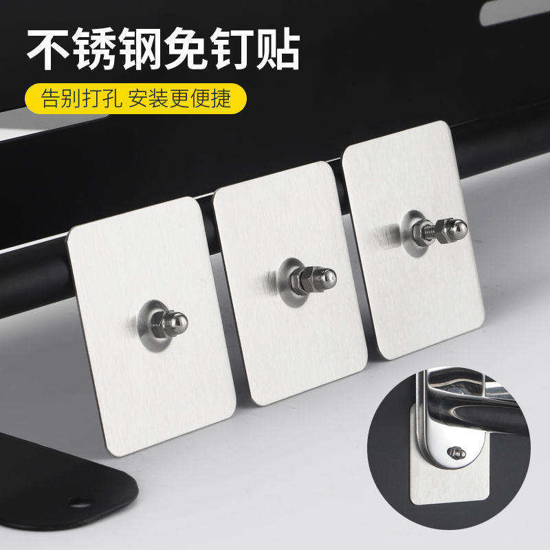 Stainless steel nail-free adhesive with strong adhesive no-hole nail wall-free pin-free mounting rack pendant adhesive style