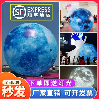 Extra thick inflatable moon air mold Mid-Autumn Festival luminous jade rabbit cartoon model large hanging pvc shopping mall Meichen decoration