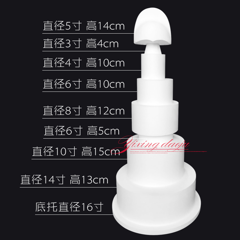 Bánh xốp Mô hình phôi giả Phôi phôi fondant Kem hoa lụa Thực hành khuôn DIY Handmade Set Series khuôn bánh