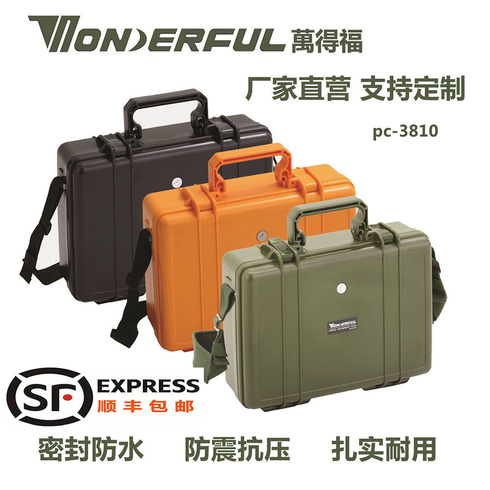 Wandfu PC - 3810 Safe Box Protects Camera Lens Anti - Waterproof Tank with Moisture - proof Sponge