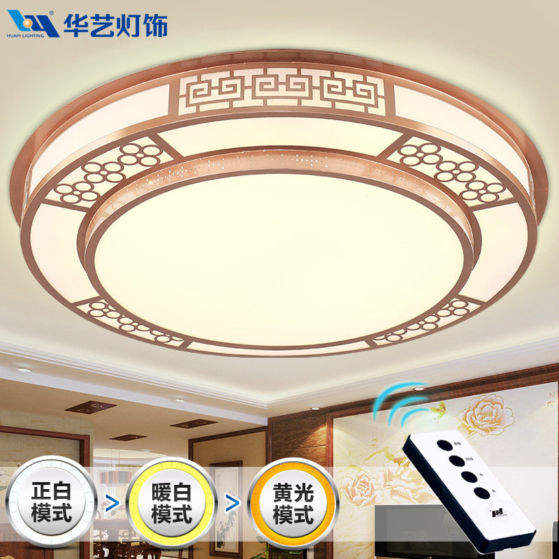 ���յ����ִ�����ʽled������ix65