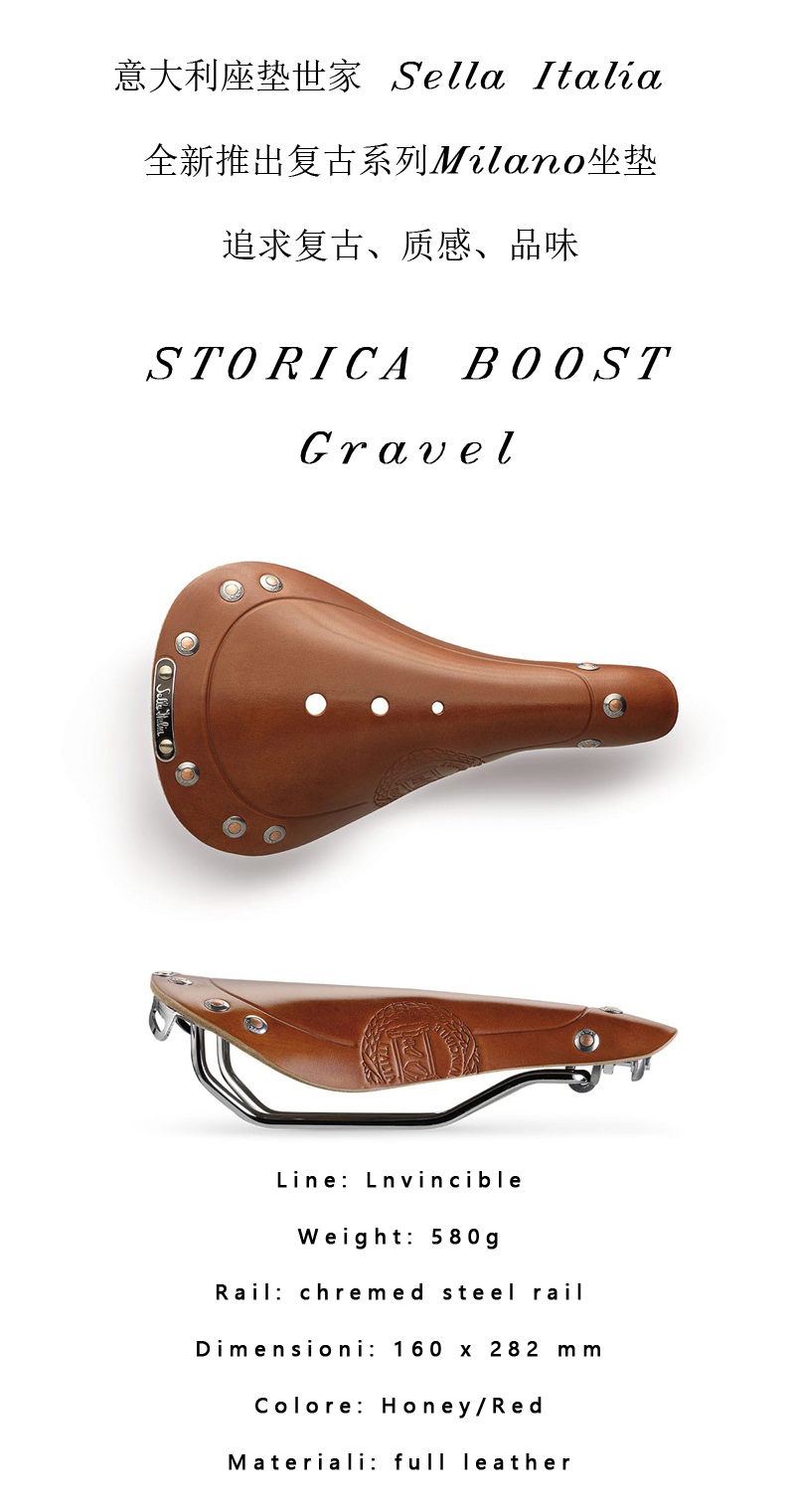 (Buddha love) Small cloth folding car accessories Italy Sella Italia retro leather cushion