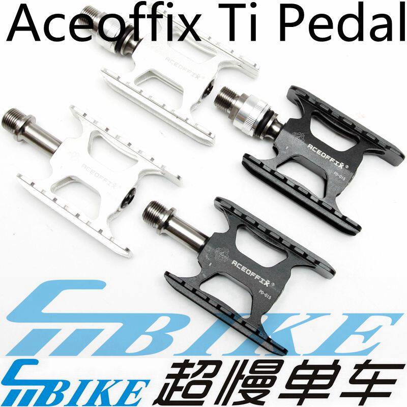 (Budbu Love) Small cloth folding auto parts 3 Peilin ultra-light and quick dismantling pedal titanium shaft aluminum alloy tread