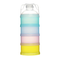 Yunzhibei baby milk powder box portable large-capacity milk powder compartment snack sealed packaging box