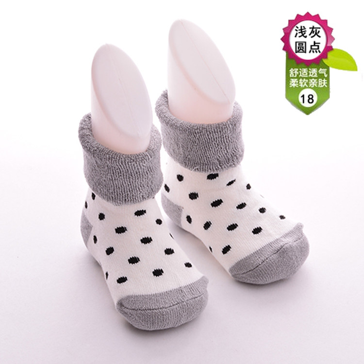 Chaussettes enfant - Ref 2109063 Image 35