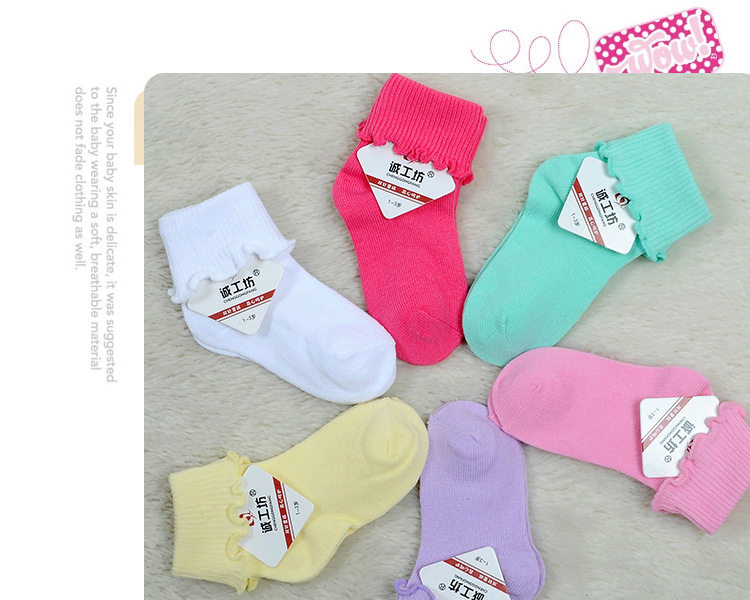 Chaussettes enfant - Ref 2109064 Image 22