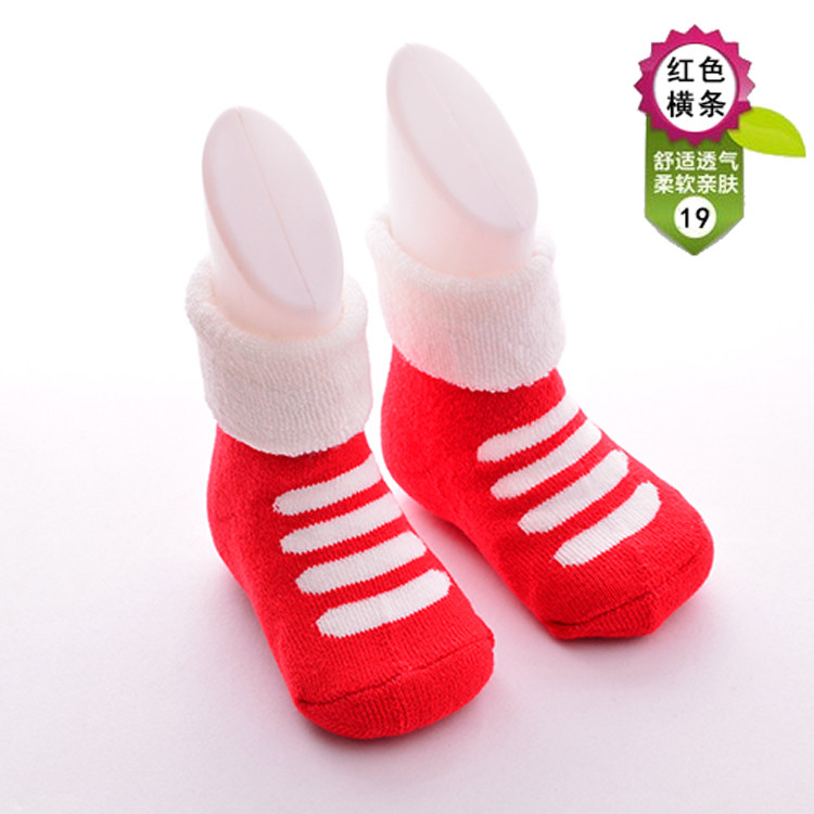 Chaussettes enfant - Ref 2109063 Image 33