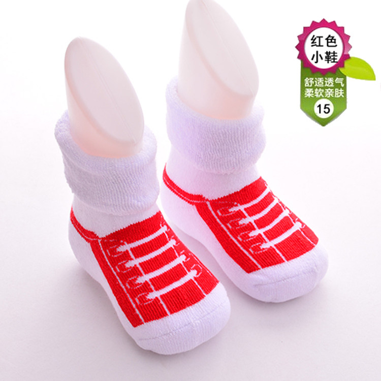 Chaussettes enfant - Ref 2109063 Image 25