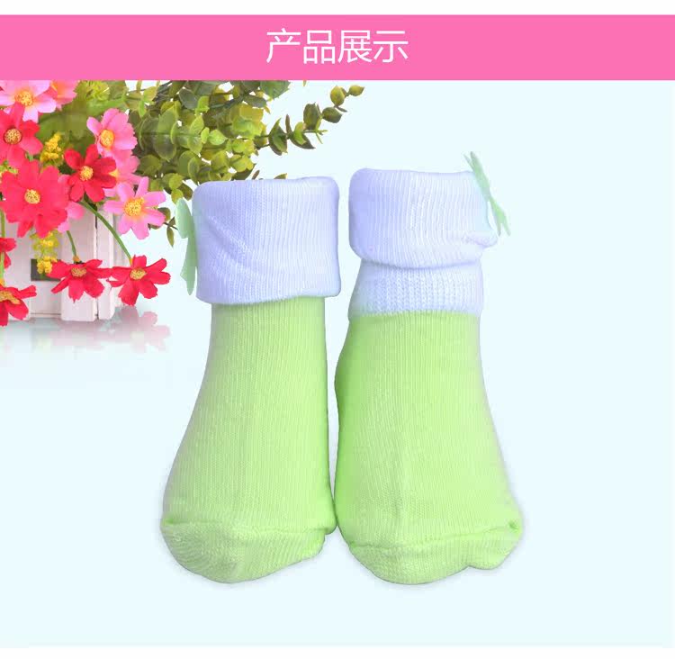 Chaussettes pour bébé - Ref 2111023 Image 18