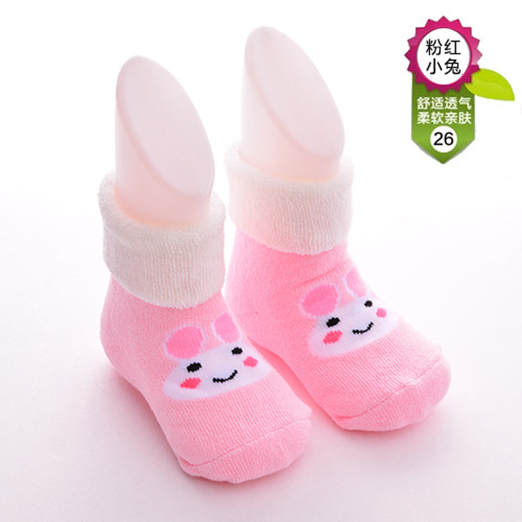 Chaussettes enfant - Ref 2109063 Image 22