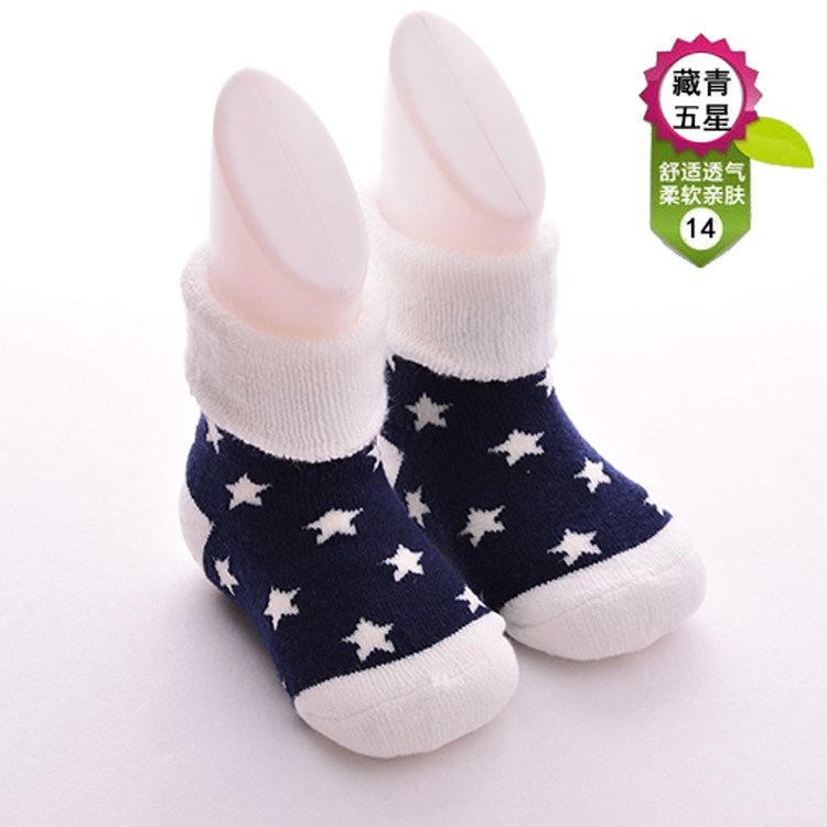 Chaussettes enfant - Ref 2109063 Image 28