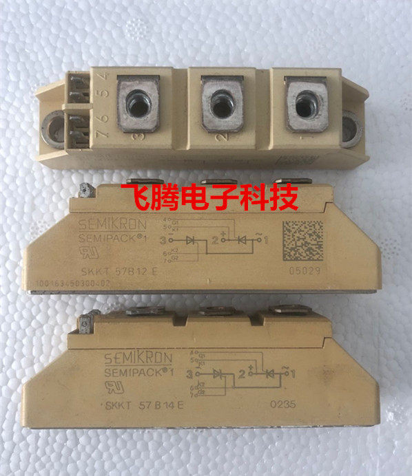 SKKT57 12E SKKT57 14E SKKT57 16E Ximen Kang imported disassembly SCR module