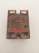 XURUI XSSR-AA4825 AC-controlled AC single-phase solid state relay SSR-25AA