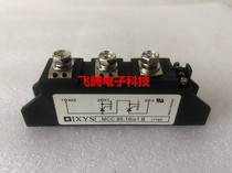 MCC95-16Io1B MCC95-1401B 12IO1B new IXYS Eisse SCR module spot