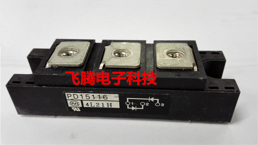 PD15116 PD20116 Inda Original Imported Dismantling of the Rectification Diode module 150A 200A