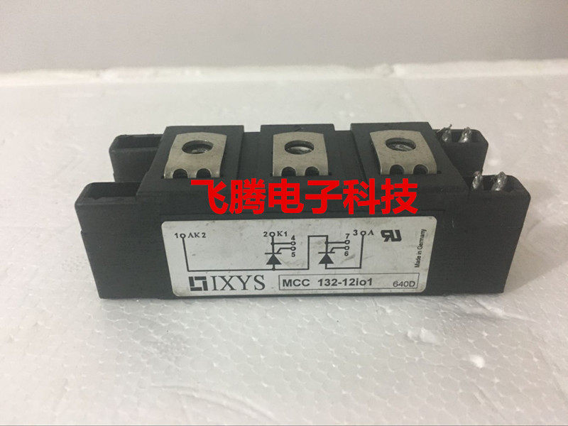 MCC132-12IO1B MCC132-12IO1B 14I01 MCC132-16IO1 MCC132-16IO1 Eisaius Original assembly and disassembly of the semiconductor control rectifier module