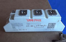 New Ximankang SEMIKRON Hybrid Module SKKH92 16E SCR Module Available
