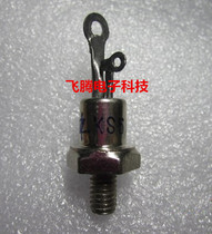 KS10A 3CTS10A 1000V-1600V spiral bidirectional thyristor thyristor spot