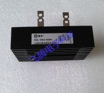 New SQL80A 1600v SQL80-12 16 three-phase bridge rectifier rectifier Bridge stack 5 pins