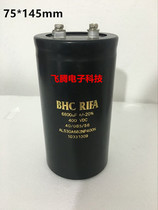 Chaiji original BHC RIFA 400VDC 6800UF screw feet capacitor 9 New