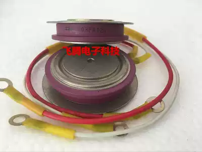 Imported disassembly fish machine with flat semiconductor control rectifier IR503PA80 503PA120 503PA140 503PA160