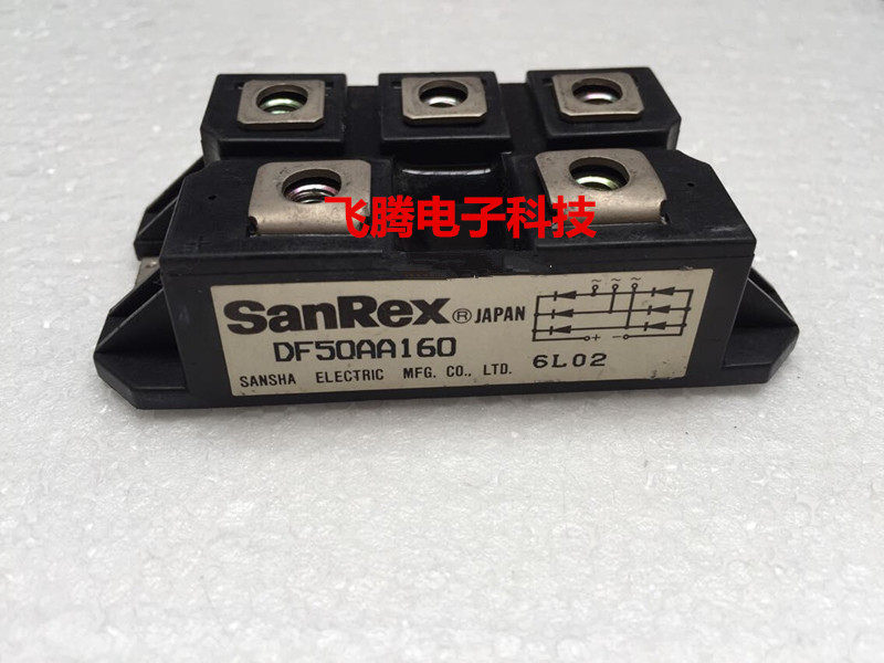 SanRex DF30AC160 DF50AA160 THREE SOCIAL ORIGINAL ASSEMBLY UNLOADER THREE-PHASE RECTIFICATION BRIDGE MODULE SPOT