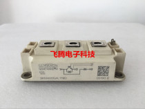 SKM400GAL176D SKM400GAL128D Ximenkang original disassembly machine IGBT single tube module 400A