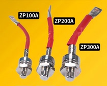 ZP100A ZP200A ZP300A 1600V-1200V Spiral Rectifier Diode Silicon Rectifier