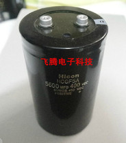HICON 5600MFD450VDC wire cutting inverter capacitor HCGF5A NIPPON 5600UF400V