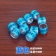 Синий свисток, 23 года, 10mm, 100 шт
