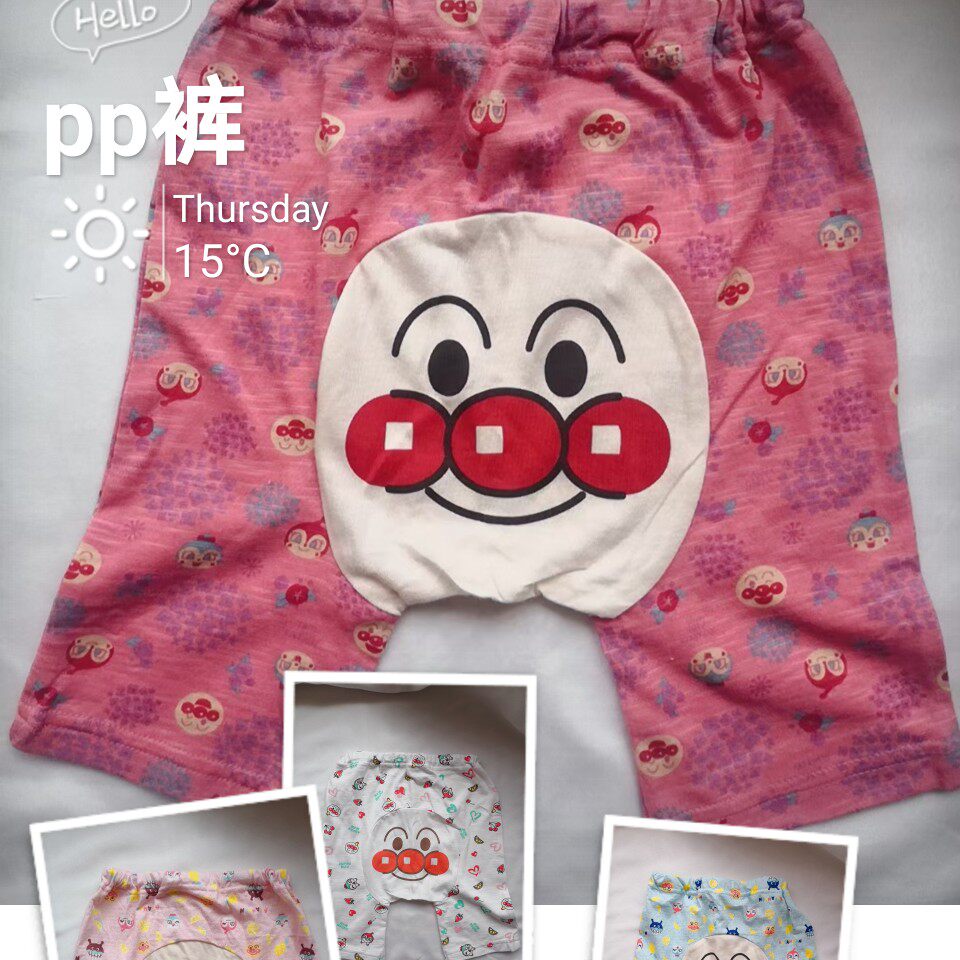 New summer bread Superman male and female child baby fart pants shorty half pants 7-minute pants boy pants