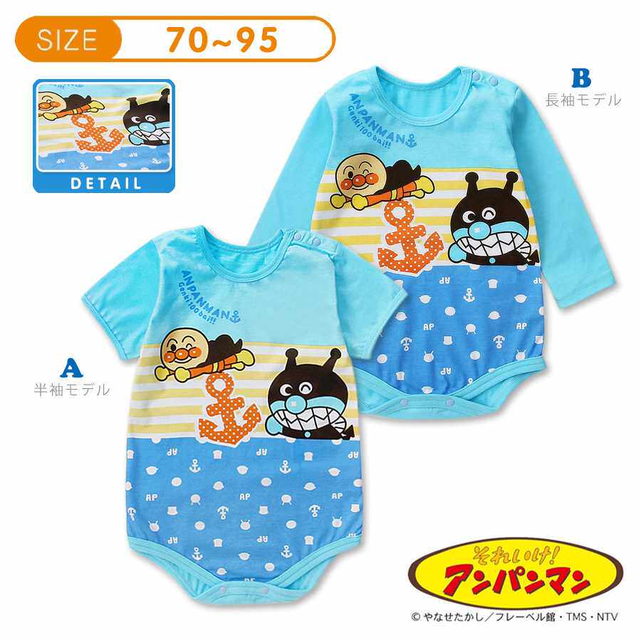 New Cartoon Baby Baby Bread Superman Short Sleeve Sleeved Sleeved Sleeve and Hardclothes Closed Concord