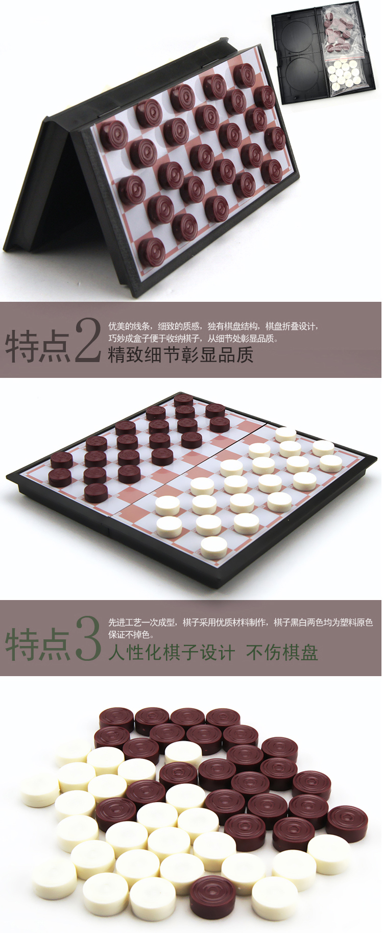 Trẻ em cờ vua cờ backgammon cha mẹ và con trò chơi máy tính để bàn cờ vua đồ chơi từ gấp hộp di động bộ những món đồ chơi thông minh