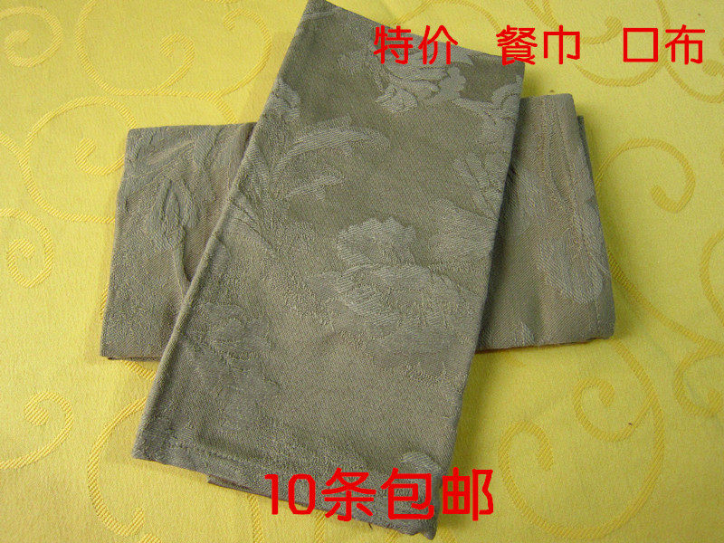 Promotional hotel mouth cloth high-end TC blended jacquard mouth cloth napkin cloth mouth cloth napkin western restaurant mouth cloth