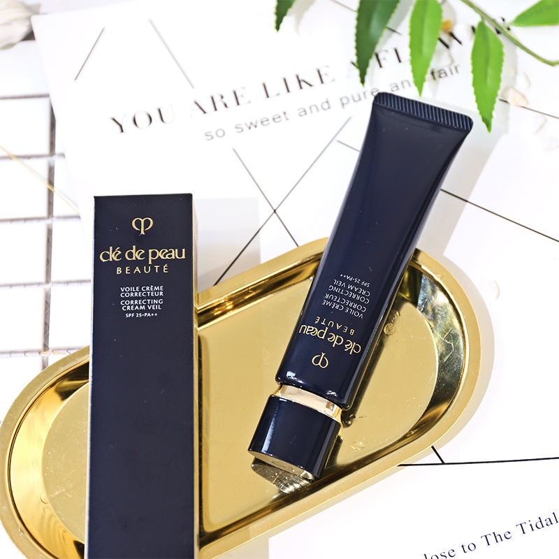 Spot Japan CPB Skin Key Cdp Long Tube Short Tube Isolation Cream Moisturizing Makeup Front Milk Nourishing Whitening 7 New Year