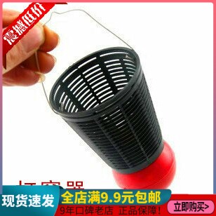 Badminton Type Bait Dispenser Handpole Floating Ball Sap Bait Dispenser Bait Cage Gear Accessories Middle Gear Accessories