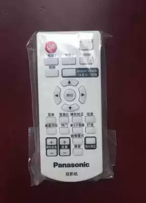 Original Panasonic PT-X416C X336C X338C X316C XW366C AE7000 projector remote control