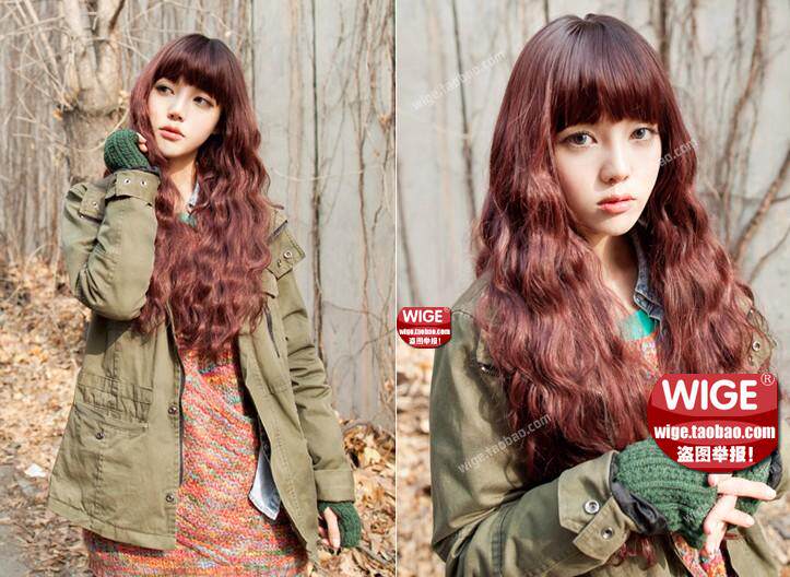 Perruque BASAWIG    Les cheveux longs - Ref 2613258 Image 10