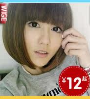 Bandeau cheveux - Ref 270987 Image 23