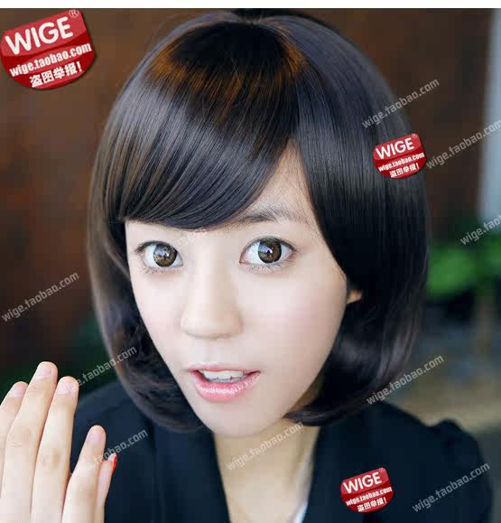 Perruque BASAWIG    tete BOBO - Ref 2613281 Image 7