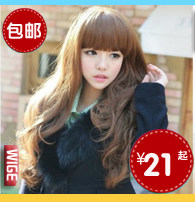 Bandeau cheveux - Ref 270987 Image 26