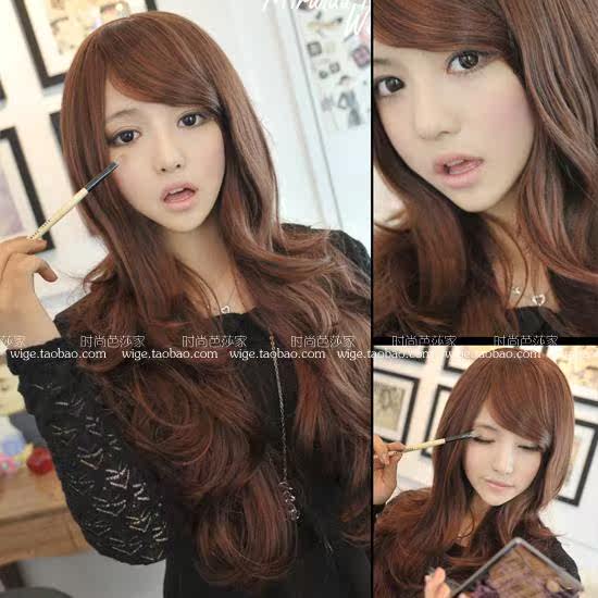 Perruque BASAWIG    Les cheveux longs - Ref 2613260 Image 7