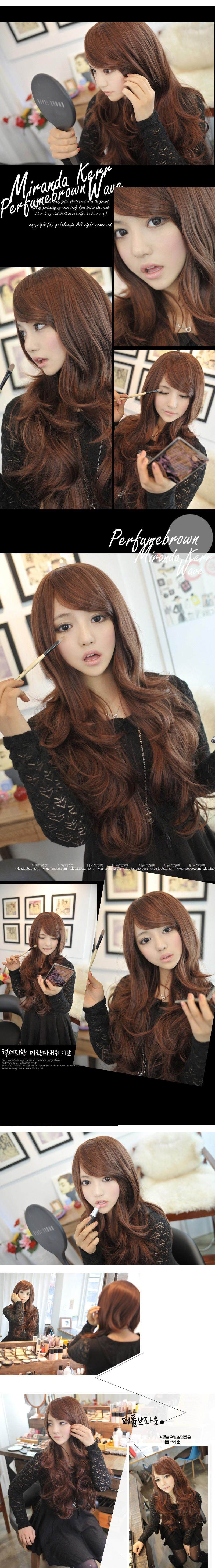 Perruque BASAWIG    Les cheveux longs - Ref 2613260 Image 11