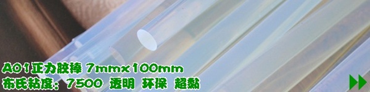 TB2rsANX0hvOuFjSZFBXXcZgFXa_!!80700489.jpg?t=1487780215000