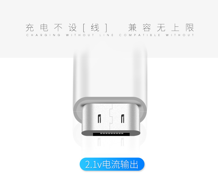 Mua cáp cho ăn dài 01-ngày 01 tháng 2 mét Andrews phổ điện thoại di động dòng phụ trách phụ trách nhanh chóng áp dụng kê OPPO Huawei vivo - Phụ kiện điện thoại di động ốp lưng oppo f3