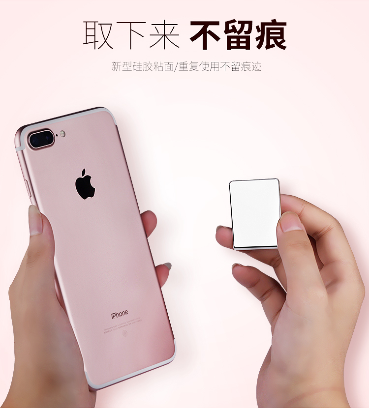 Loading... - Phụ kiện điện thoại di động giá đỡ điện thoại